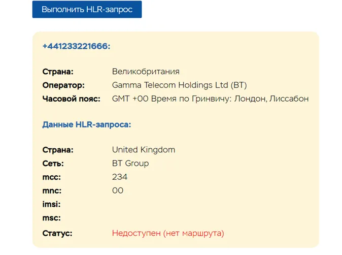 «Ферос» «Ферос»