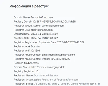 Feros Platform Tech Feros Platform Tech