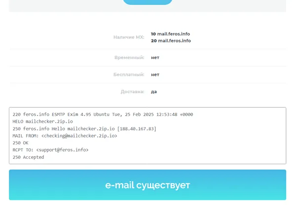 User Feros Platform Com User Feros Platform Com