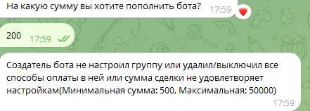 feya robot