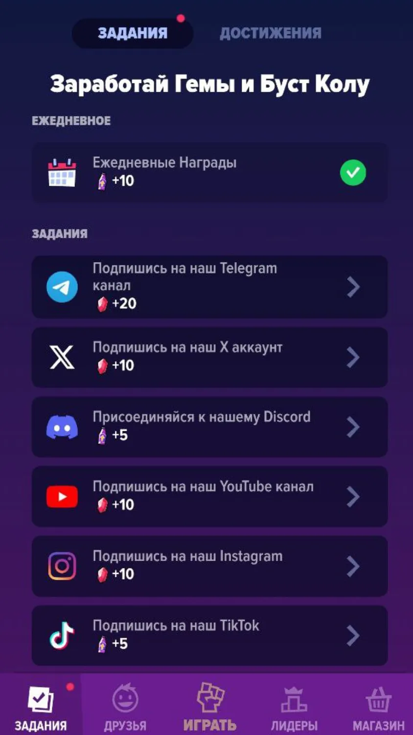 файтми файтми