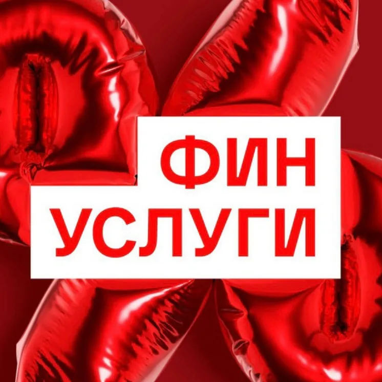 Finuslugi Ru — отзывы и рейтинг