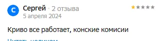 premium finam premium finam