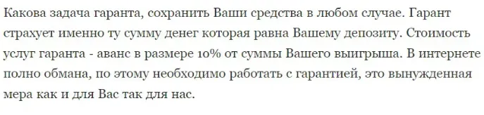 финансовая свобода телеграмм канал