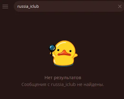 финансовая свобода тг