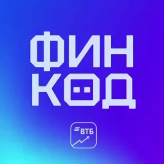 Финкод — отзывы и рейтинг