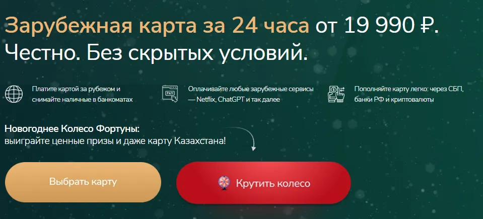 finomenal finomenal