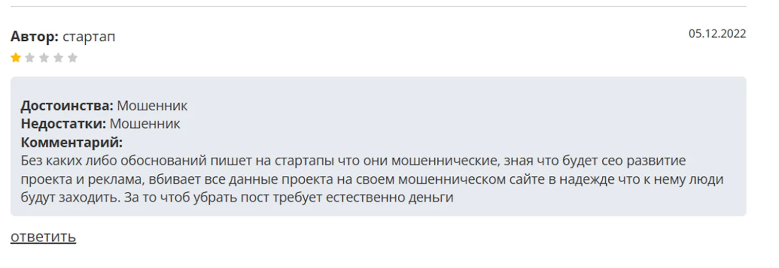 олег анисимов телеграм олег анисимов телеграм