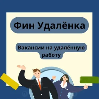 Финудалёнка — отзывы и рейтинг