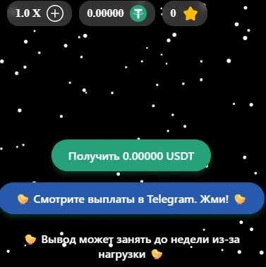 flappy tappy