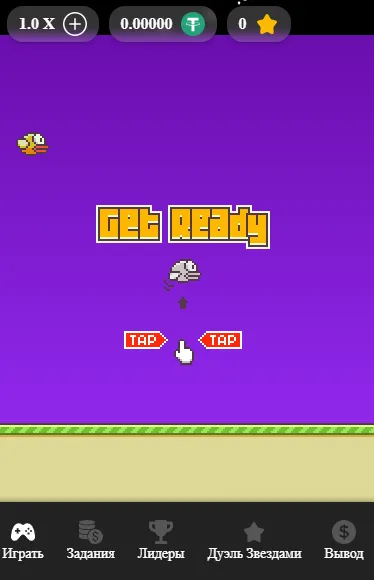 flappy tappy что за игра