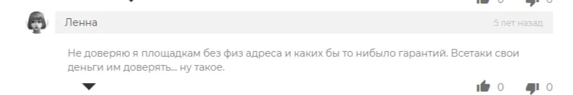 flashobmen обменник flashobmen обменник