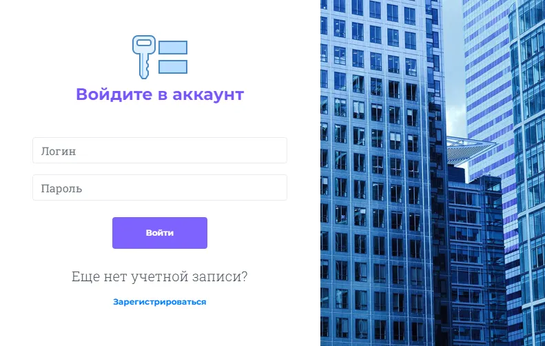 ФМФБрокер ком ФМФБрокер ком