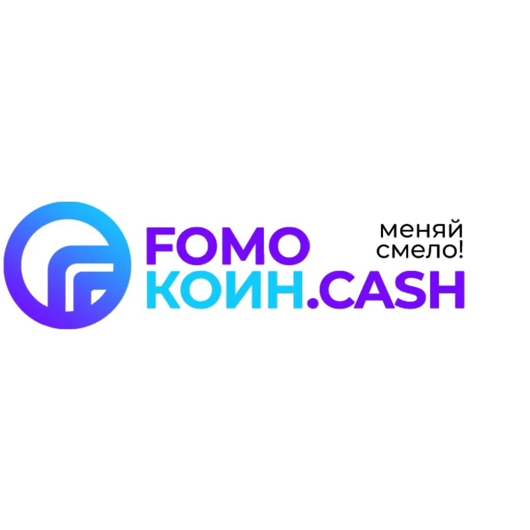 Fomocoin Cash — отзывы и рейтинг