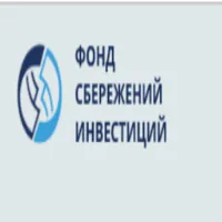 Фонд Сбережений Инвестиций — отзывы и рейтинг