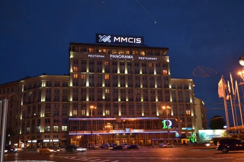 forex mmcis group отзывы