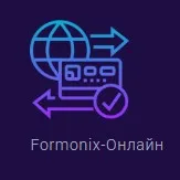 Formonix — отзывы и рейтинг