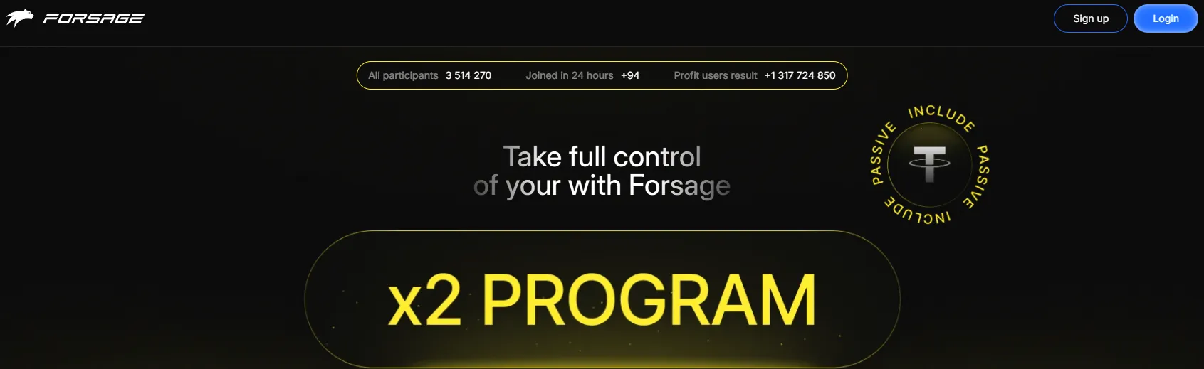 forsage пирамида