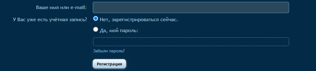 форум трейдеров форум трейдеров