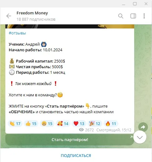 freedom money 2020 freedom money 2020