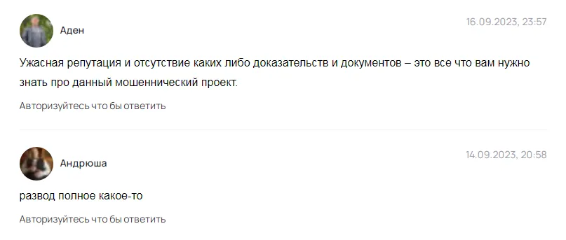 Телеграм Freedom Way Телеграм Freedom Way