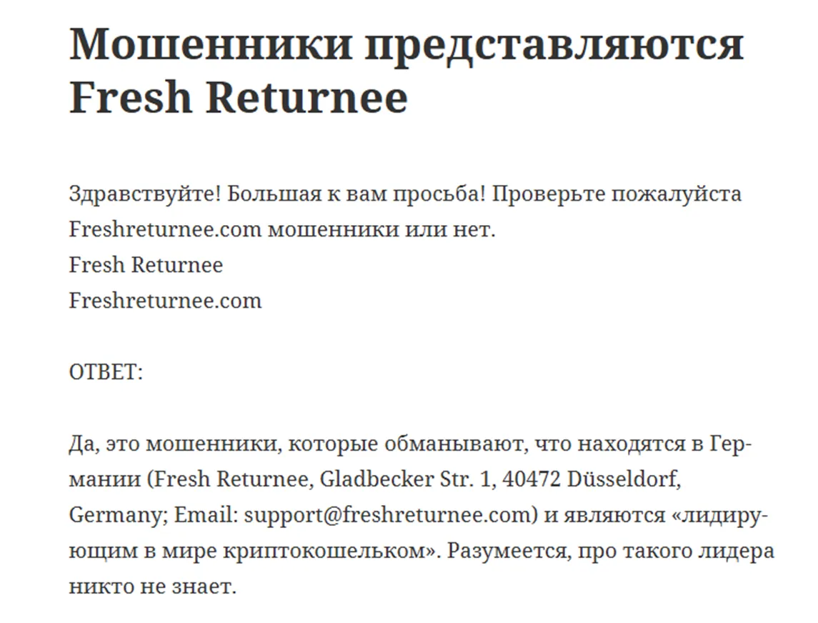 Fresh returnee