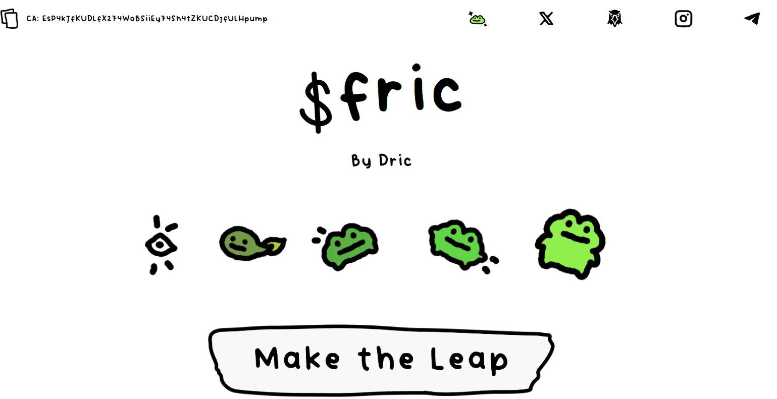 fric token телеграмм