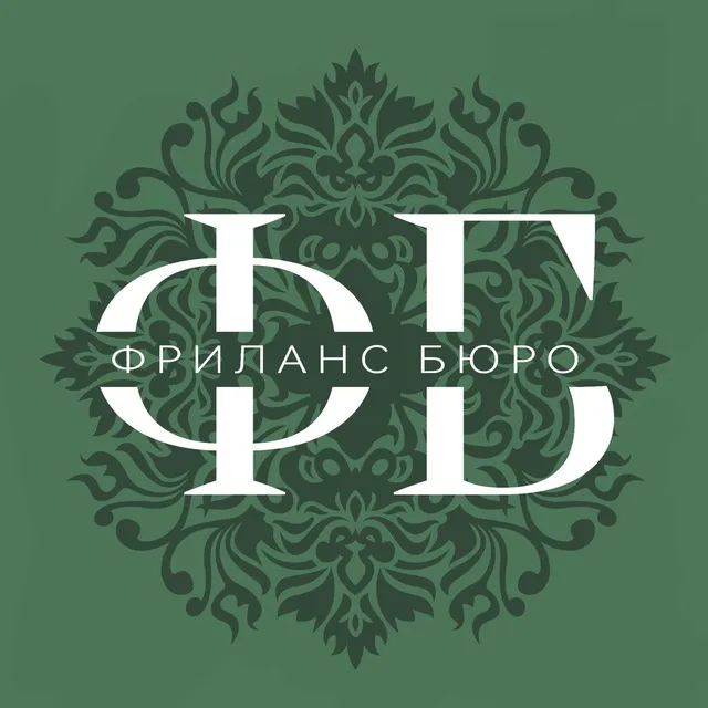 Фриланс Бюро Вакансии — отзывы и рейтинг
