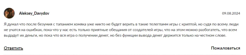 FreeGift admin