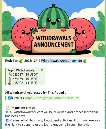 FruitTon