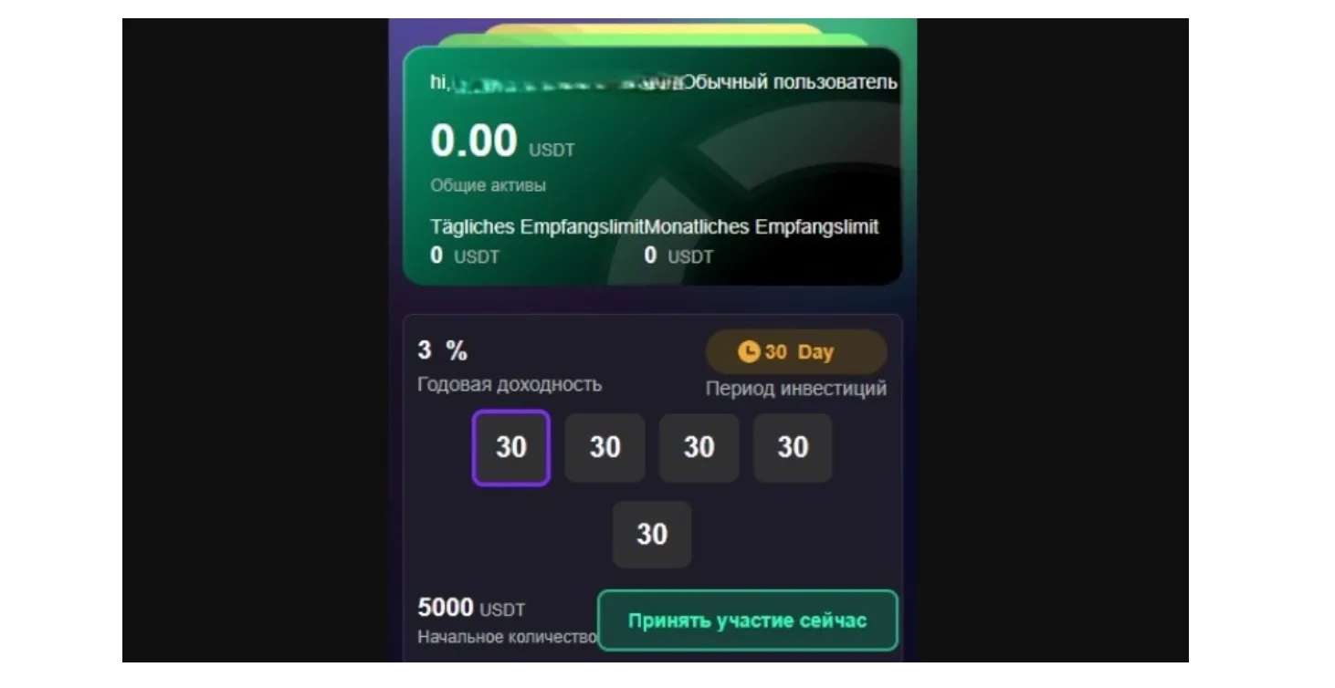 fucsy com что за сайт fucsy com что за сайт