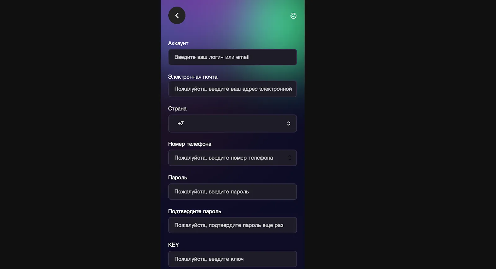 fucsy com мошенничество fucsy com мошенничество