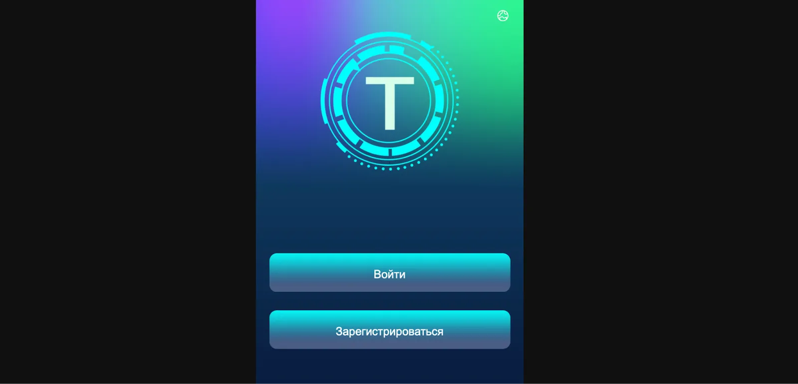 fucsy развод fucsy развод
