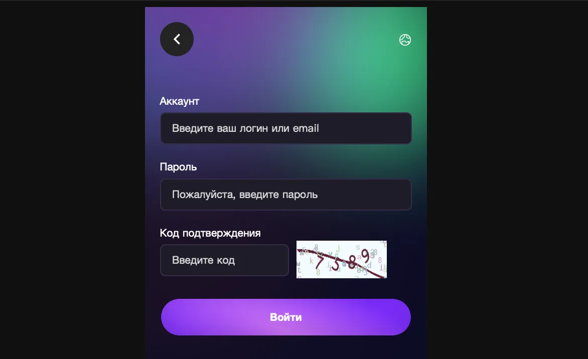 платформа fucsy com платформа fucsy com