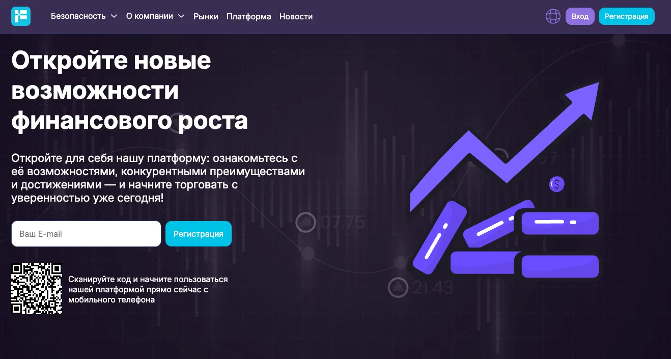 https futemas com отзывы https futemas com отзывы