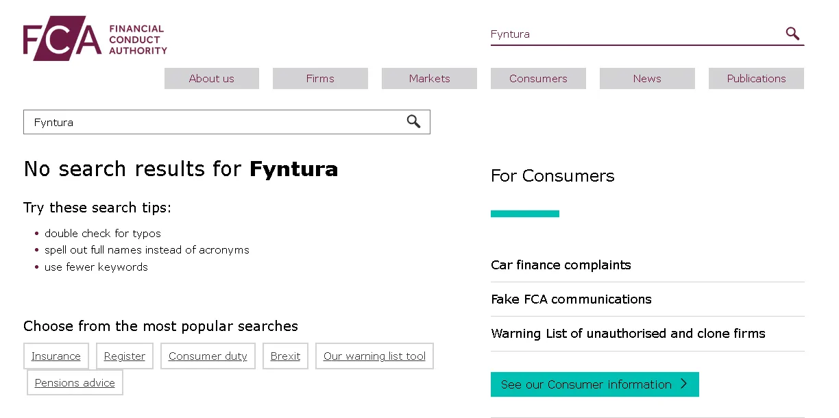 fca финтура