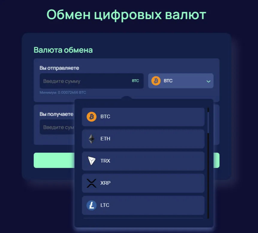 g7coin com отзывы