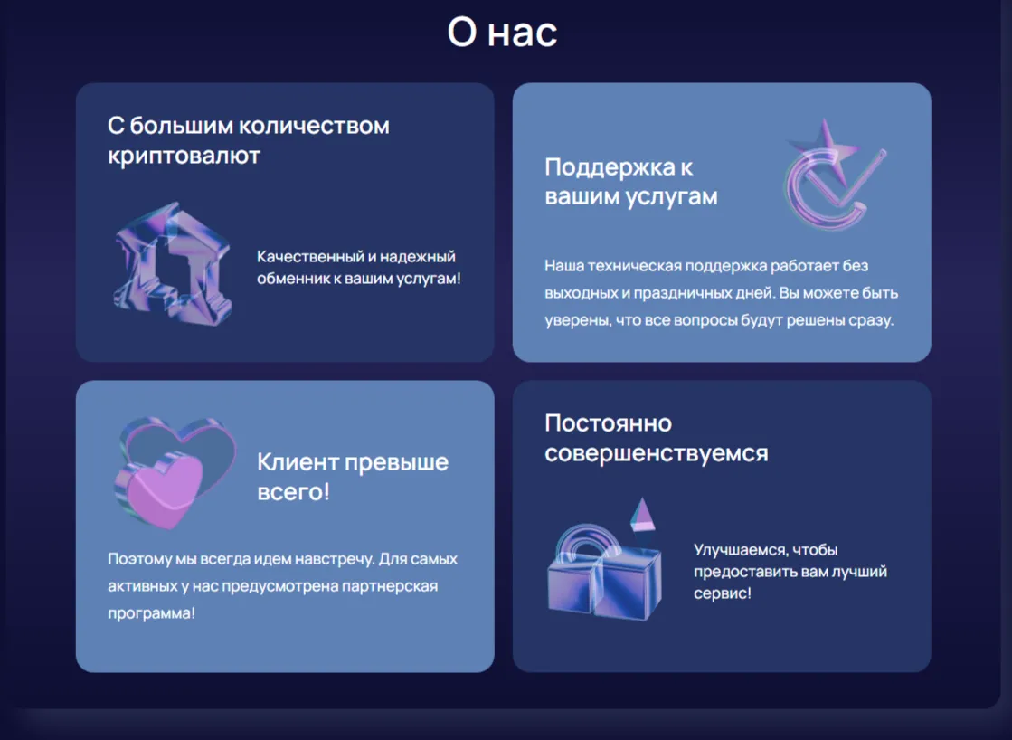 g7coin отзывы