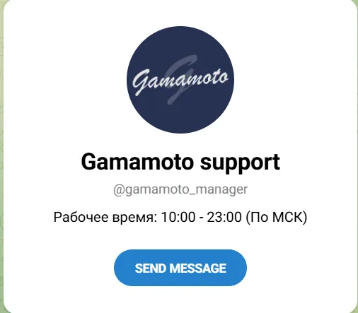 gamamoto com gamamoto com