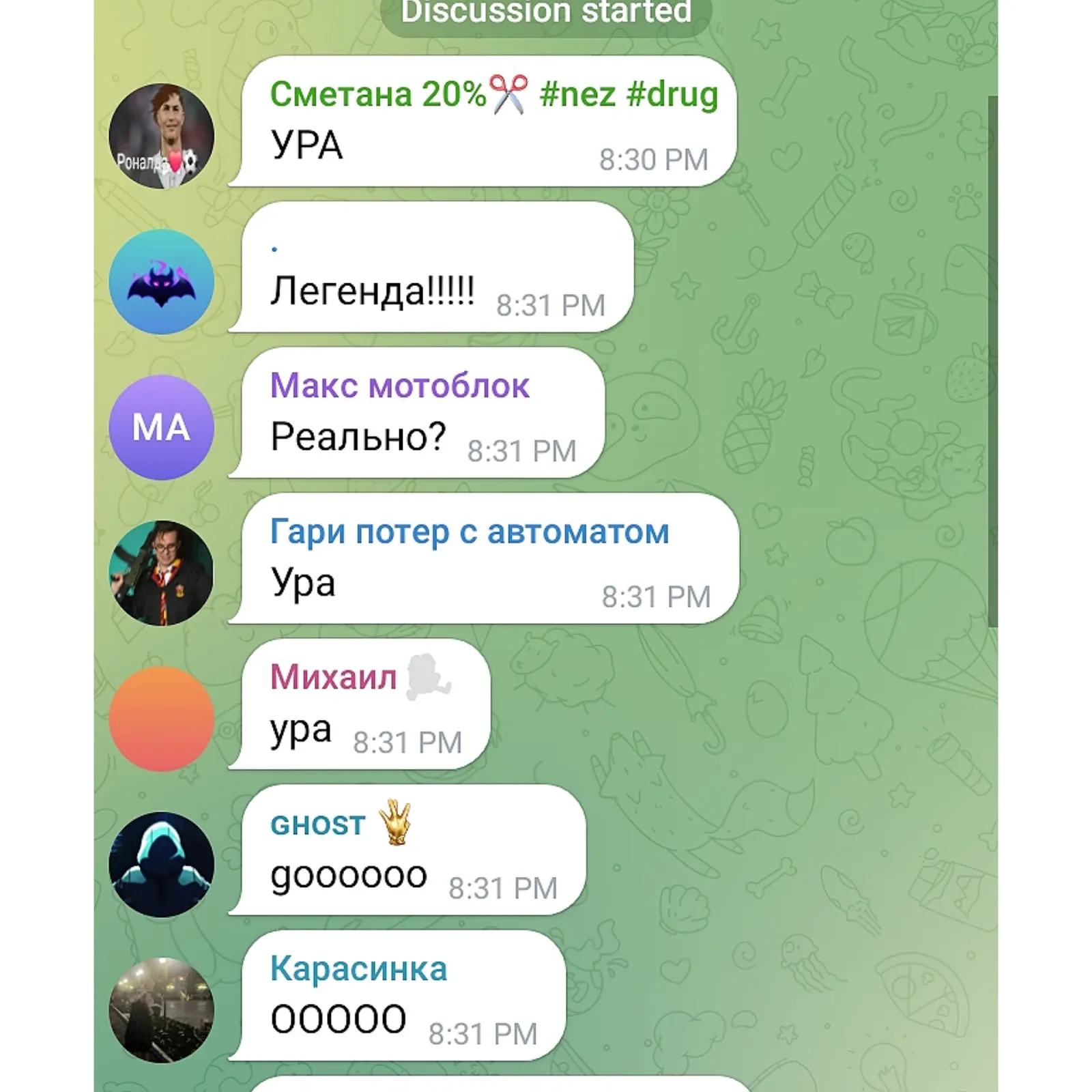 gass nft тг канал gass nft тг канал