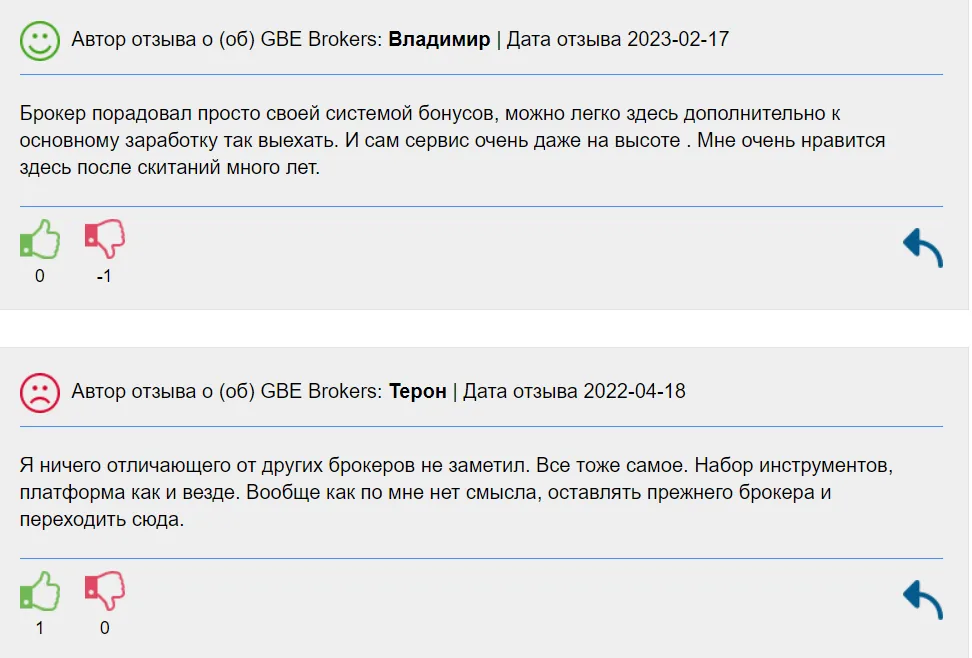 gbebroker gbebroker