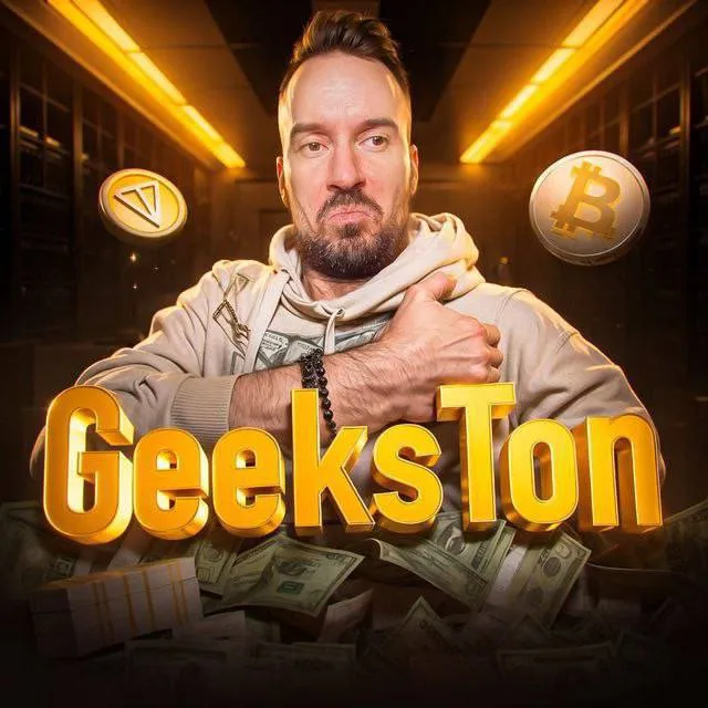 Geekston — отзывы и рейтинг