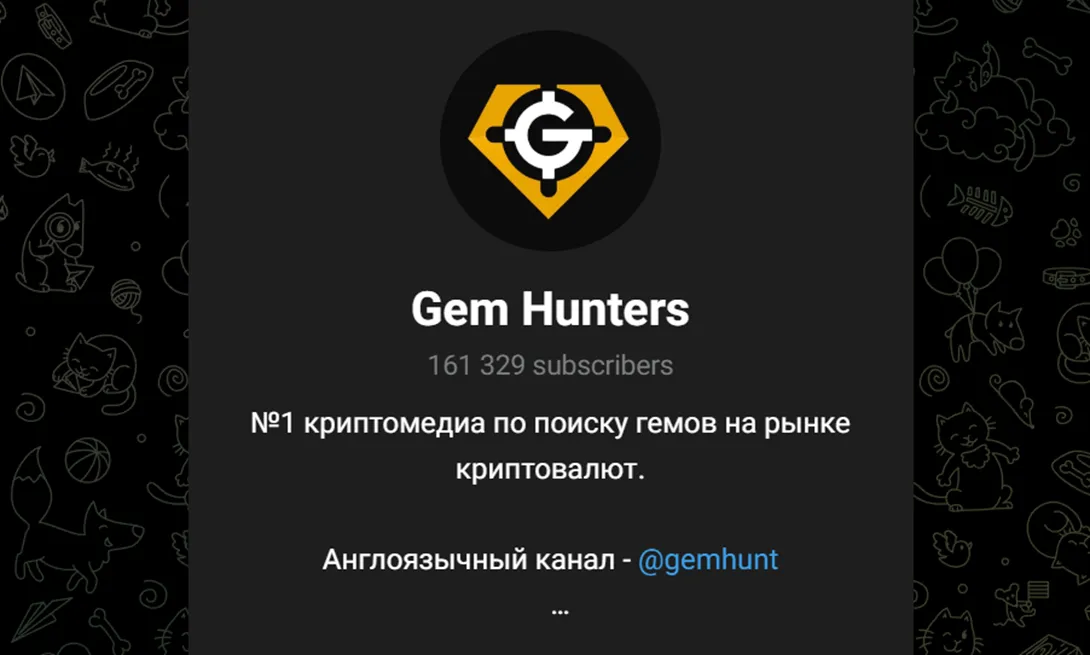 Gem Hunters Gem Hunters