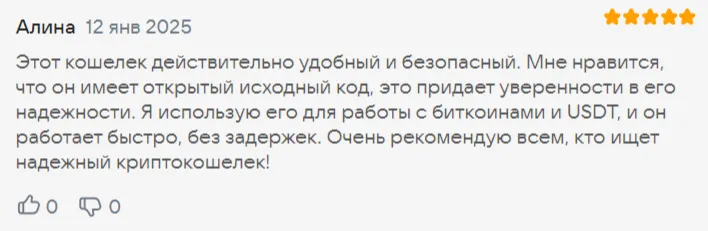 gem кошелек crypto gem кошелек crypto