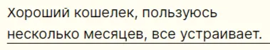 gem кошелек крипто gem кошелек крипто