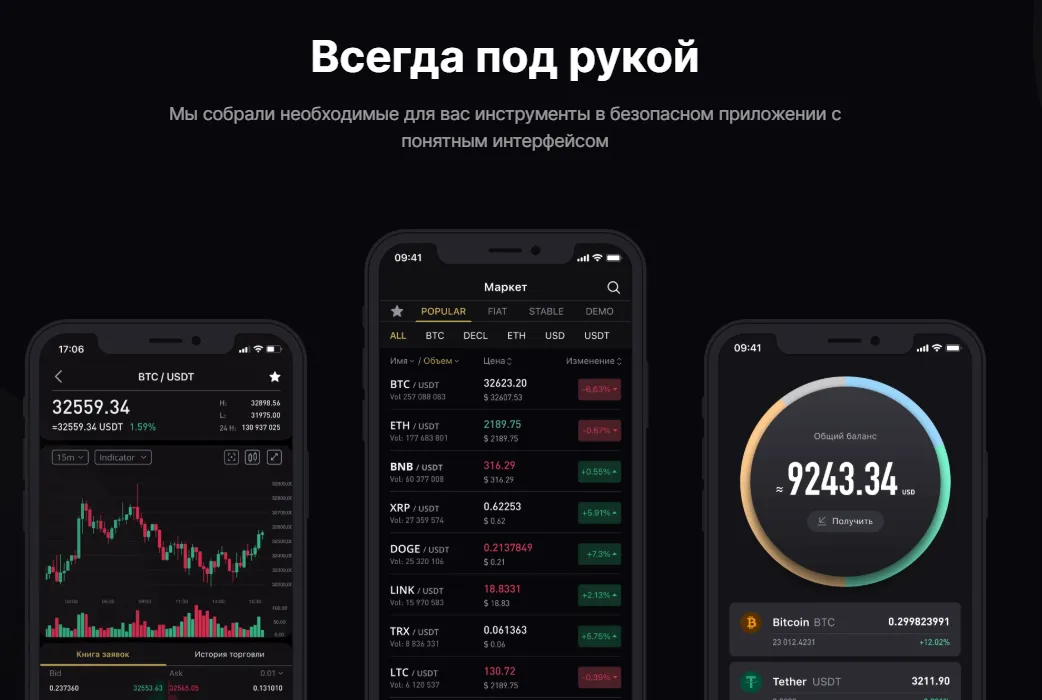 geonbit com geonbit com