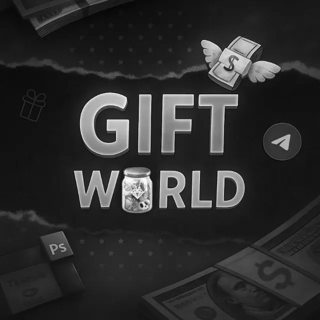 Gift World — отзывы и рейтинг