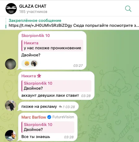 Okoservicebot