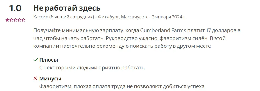 глобал партнерс африка отзывы глобал партнерс африка отзывы