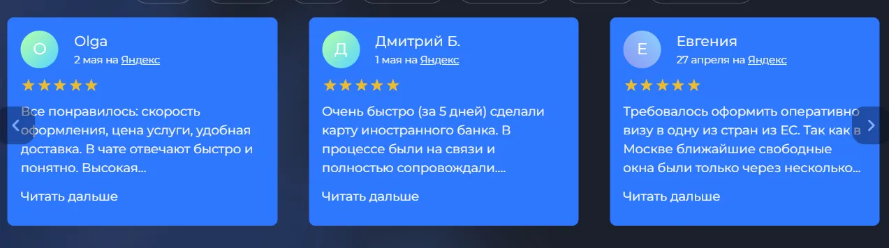global banka